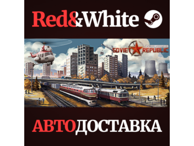 Workers & Resources: Soviet Republic * STEAM RU🔥