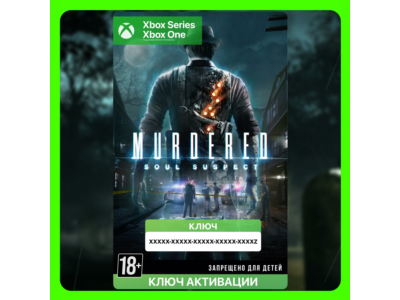 ✅Ключ Murdered: Soul Suspect (Xbox)