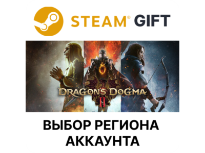 ✅Dragon's Dogma 2🎁Steam🌐Region Select