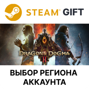 ✅Dragon's Dogma 2 Deluxe🎁Steam🌐Region Select