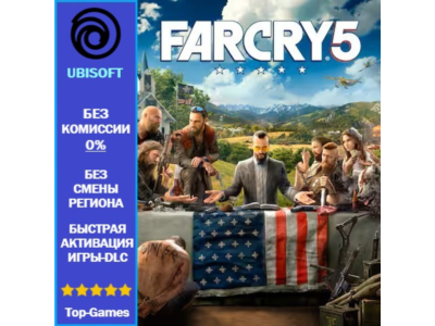 Far Cry 5 Standard Edition | Ubisoft PC