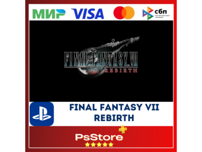 🔴 FINAL FANTASY VII REBIRTH 🎮 TR|UA PS4 PS5 PS🔴