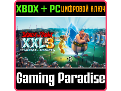 ASTERIX & OBELIX XXL3: THE CRYSTAL MENHIR❗XBOX KEY�