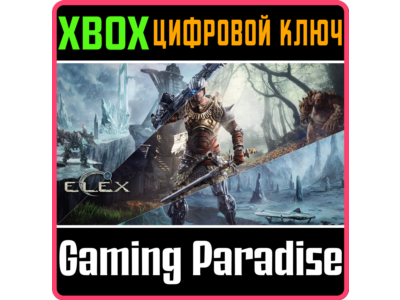 ❗ELEX❗XBOX ONE/X