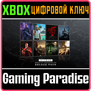 HITMAN WORLD OF ASSASSINATION DELUXE PACK❗XBOX 🔑KEY
