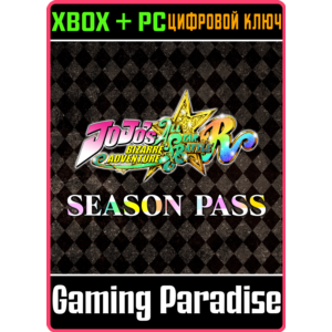 JoJo's Bizarre Adventure: All-Star Battle R Season Pass