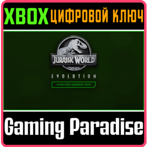 JURASSIC WORLD EVOLUTION: HERBIVORE DINOSAUR PACK🔑XBOX