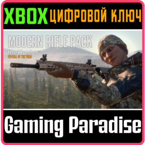 THEHUNTER CALL OF THE WILD™ - MODERN RIFLE PACK❗XBOX 🔑