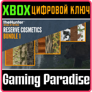 THEHUNTER: CALL OF THE WILD™ - RESERVE COSMETICS BUNDLE