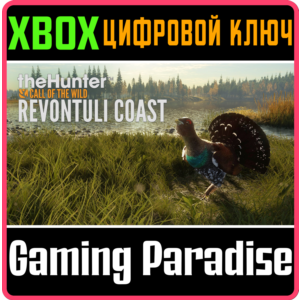 THEHUNTER: CALL OF THE WILD™ - REVONTULI COAST❗XBOX🔑🔑
