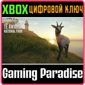 THEHUNTER™ CALL OF THE WILD - TE AWAROA NATIONAL PARK