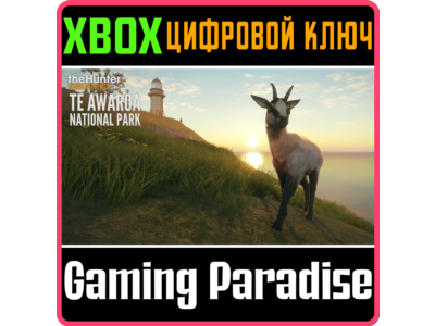 ❗CALL OF THE WILD - TE AWAROA NATIONAL PARK❗XBOX🔑КЛЮЧ