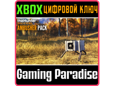 ❗THEHUNTER CALL OF THE WILD - AMBUSHER PACK❗XBOX ONE/X|