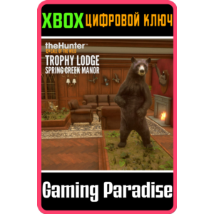 THEHUNTER™: CALL OF THE WILD - TROPHY LODGE SPRING CREE