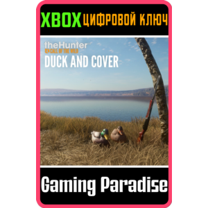 THEHUNTER™: CALL OF THE WILD - DUCK AND COVER PACK XBOX