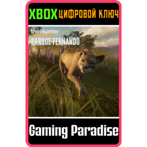 THEHUNTER™: CALL OF THE WILD - PARQUE FERNANDO❗XBOX KEY