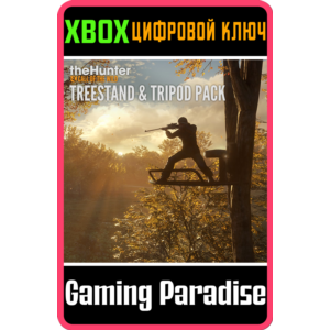 THEHUNTER™: CALL OF THE WILD - TREESTAND & TRIPOD P