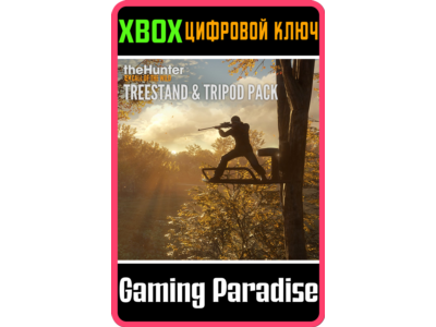 ❗THEHUNTER: CALL OF THE WILD - TREESTAND & TRIPOD P