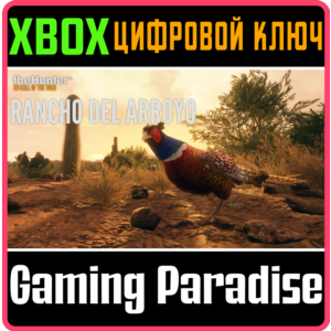 THEHUNTER: CALL OF THE WILD™ - RANCHO DEL ARROYO❗XBOX🔑