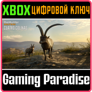 THEHUNTER™: CALL OF THE WILD - CUATRO COLINAS GAME RESE