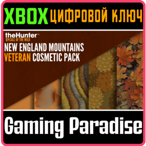 THEHUNTER CALL OF THE WILD™ - NEW ENGLAND VETERAN COSME