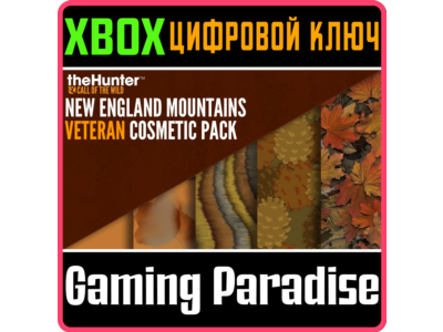 ❗ CALL OF THE WILD ENGLAND VETERAN Cosmetic Pack XBOX🔑