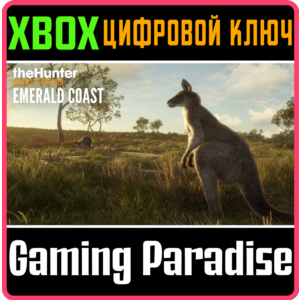 THEHUNTER: CALL OF THE WILD™ - EMERALD COAST AUSTRALIA