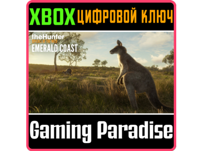 ❗THEHUNTER: CALL OF THE WILD - AUSTRALIA❗XBOX🔑КЛЮЧ❗