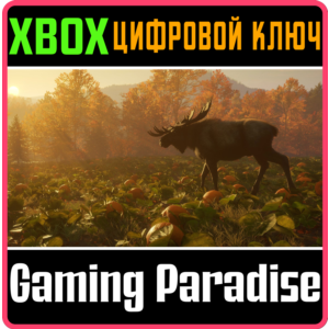 THEHUNTER CALL OF THE WILD™ - NEW ENGLAND MOUNTAINS