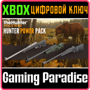 THEHUNTER CALL OF THE WILD™ - HUNTER POWER PACK XBOX 🔑