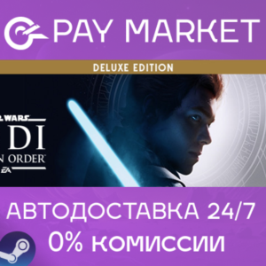 ⚡️Gift RU- STAR WARS Jedi: Fallen Order Deluxe Ed| AUTO