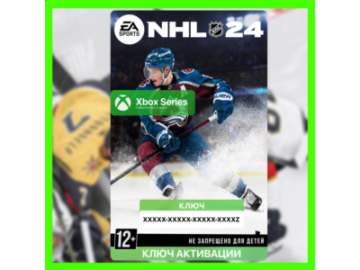 Ключ | NHL® 24 (Xbox Series)