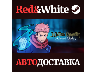 Jujutsu Kaisen Cursed Clash * STEAM🔥AUTODELIVERY