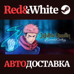 Jujutsu Kaisen Cursed Clash Ultimate Edition