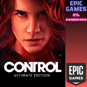 Control Ultimate Edition PC EPIC GAMES