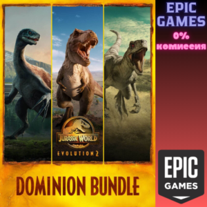 Jurassic World Evolution 2: Dominion Bundle PC