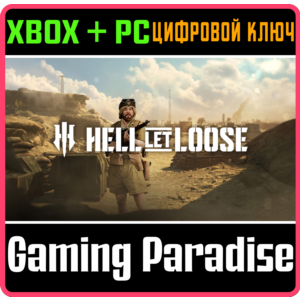 ❗HELL LET LOOSE❗XBOX X|S🔑KEY❗