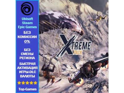 Steep Extreme Pack DLC PC (Ubisoft/Steam/Epic Games)