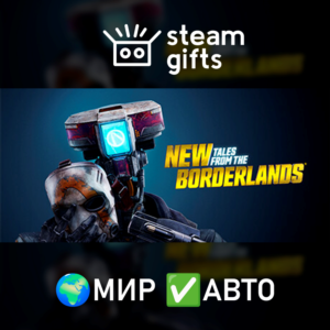New Tales from the Borderlands ROW AUTO
