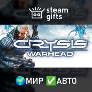 Crysis Warhead ROW AUTO