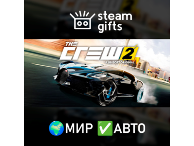The Crew 2 МИР АВТО