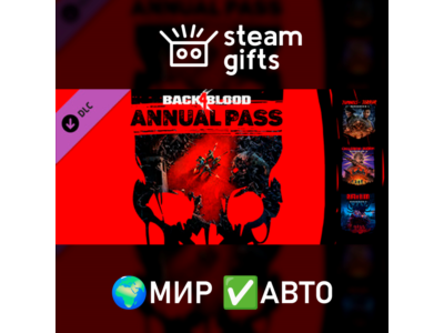 DLC Back 4 Blood Annual Pass МИР АВТО