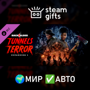 DLC Expansion 1 Tunnels of Terror ROW AUTO