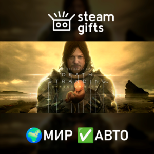 DEATH STRANDING DIRECTOR'S CUT МИР АВТО