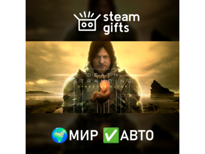 DEATH STRANDING DIRECTOR'S CUT МИР АВТО