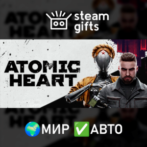 Atomic Heart - Gold Edition МИР АВТО