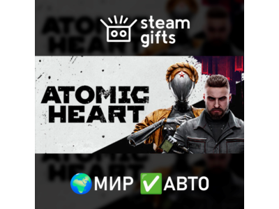 Atomic Heart - Gold Edition ROW AUTO
