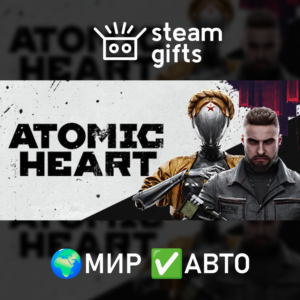 Atomic Heart - Premium Edition МИР АВТО