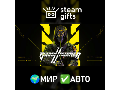 Ghostrunner 2 Deluxe Edition ROW AUTO