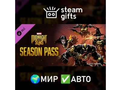 DLC Midnight Suns Season Pass ROW AUTO